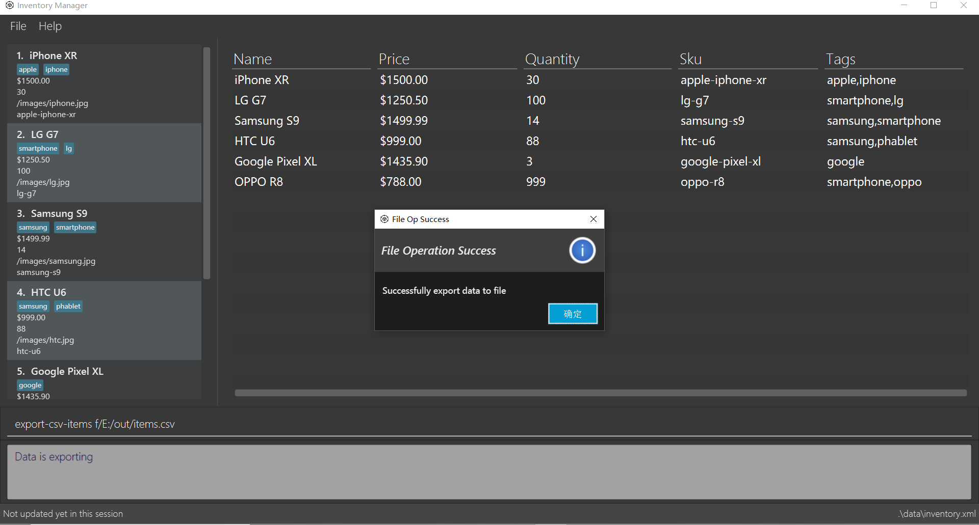 doc export csv items